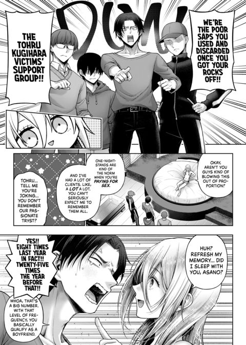 The Ten Billion Yen Booty Chapter 1 page 42