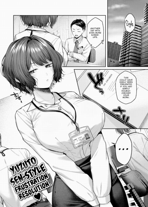 Preaching Pleasure Chapter 1 page 1
