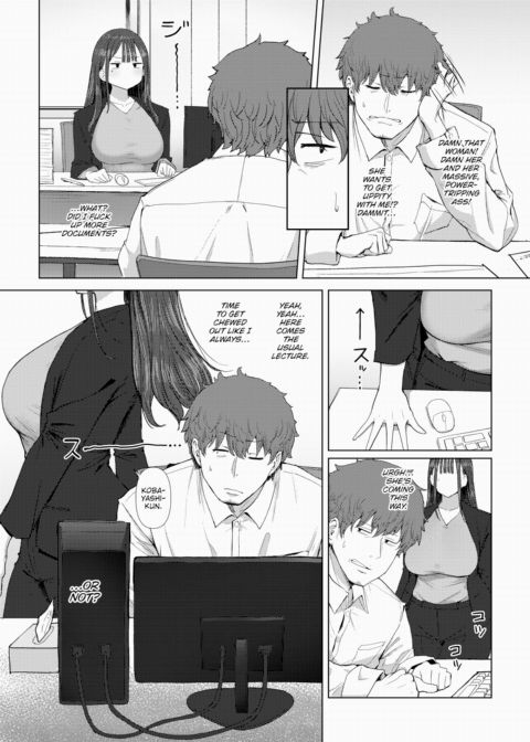 Blackmailing My Boss Using My Power To Recognize Women By Their Asses Chapter 1 page 10