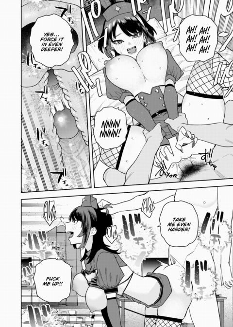 Loose Girl From Naniwa Chapter 1 page 22