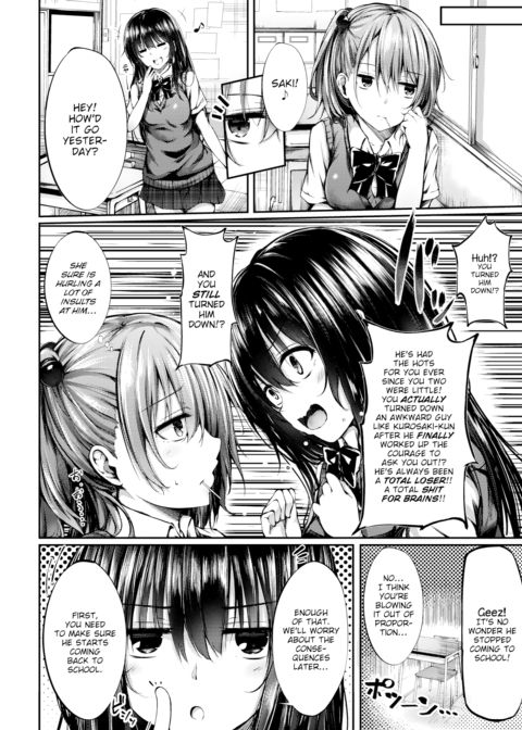 Don't Give Up, Saki-chan! Chapter 1 page 2
