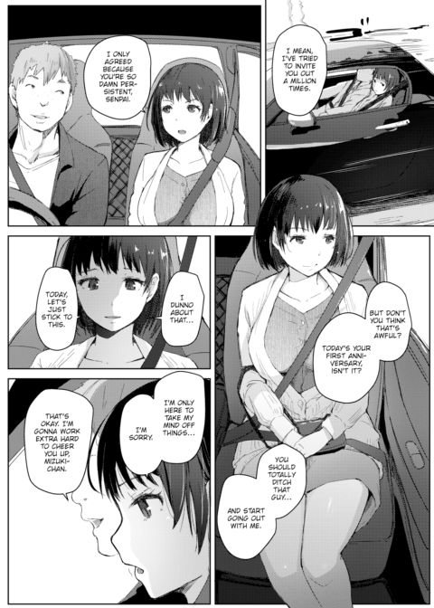 NTR Anniversary Chapter 1 page 2