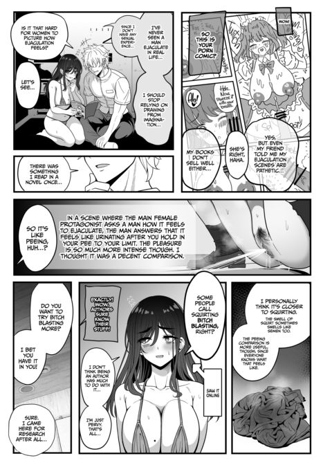 Bitch Blasting 3 Chapter 1 page 21