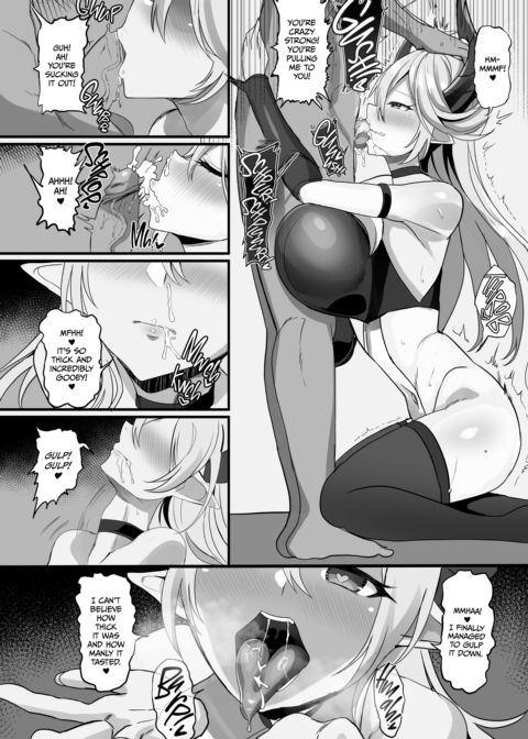 I Took In a Villainess Chapter 1 page 18