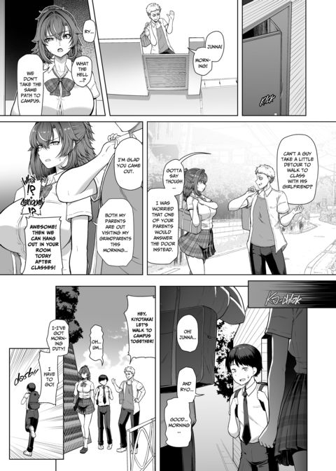 Girlfriend in Too Deep 3 Chapter 1 page 6
