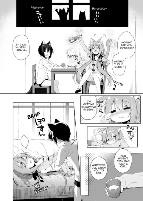 My Ideal Life in Another World Vol. 2 Chapter 1 page 20