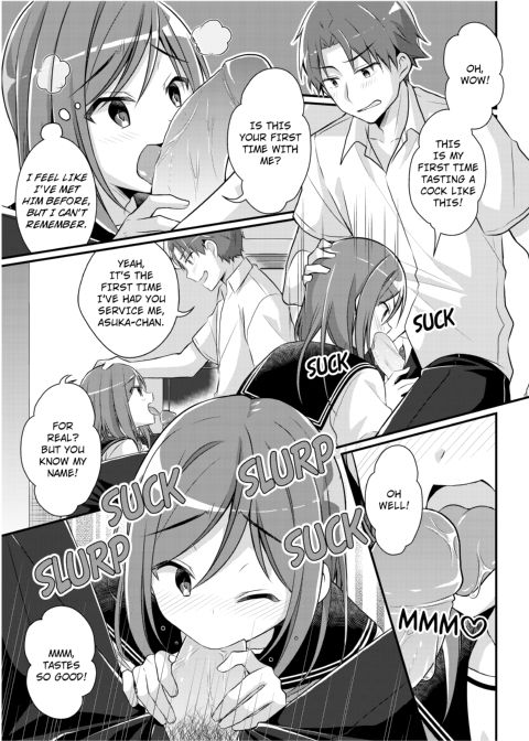 The Former Ace of the Baseball Team is a Prostitute Girl Chapter 1 page 11