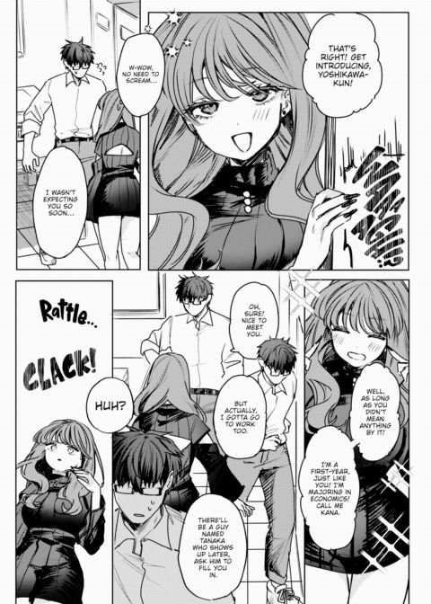 The Gyaru Comes For You! Chapter 1 page 3
