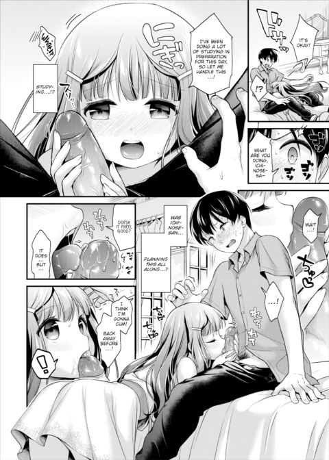 The Little Lady's First Plan Chapter 1 page 6