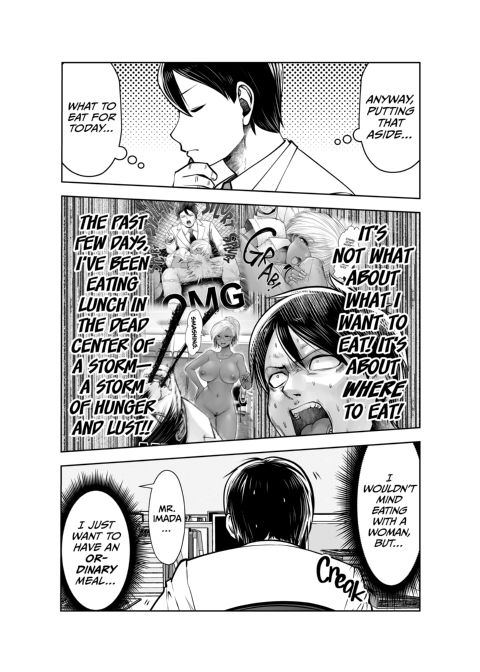 Transferred to the Gyaru Academy - Chapter 31 Chapter 1 page 23