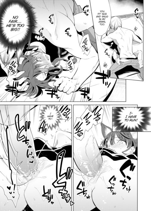 A Mythological Boy's Bedroom ~Fox vs. Cat~ Chapter 1 page 14