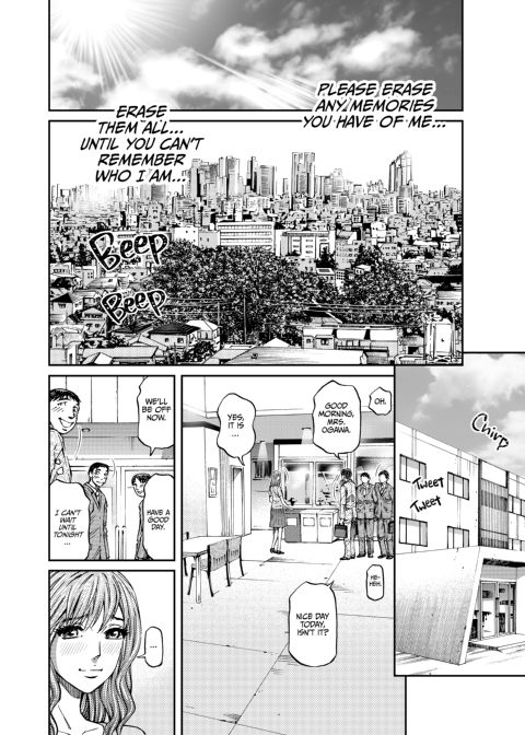 Housewife Yumika's Submission to Lust - Chapter 7 Chapter 1 page 11