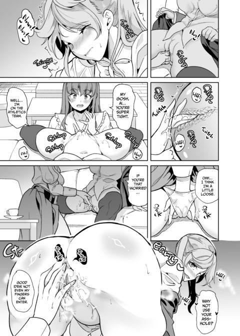My Wife Started Experimenting -Both Holes Filled While Cosplaying- Chapter 1 page 4