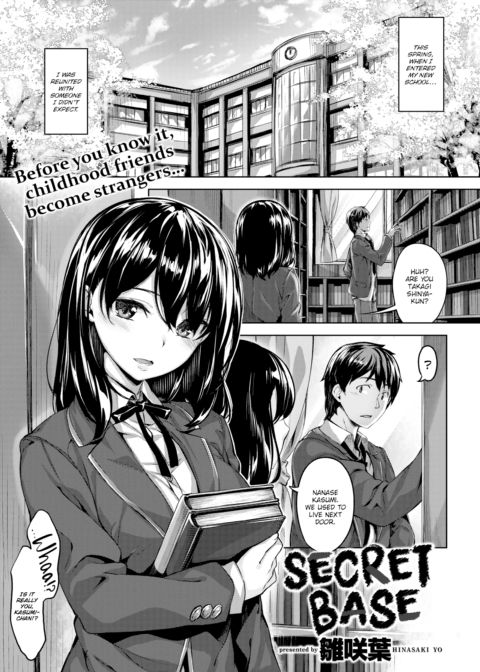 Secret Base Chapter 1 page 1