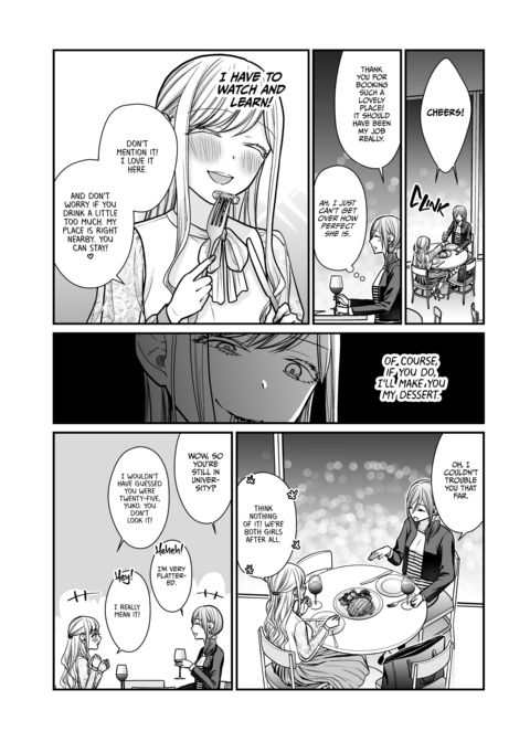 When a Wicked Woman Falls in Love Chapter 1 page 9