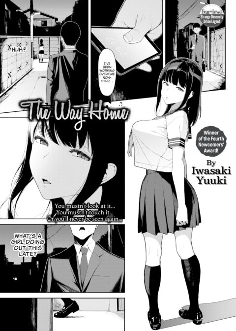 The Way Home Chapter 1 page 1