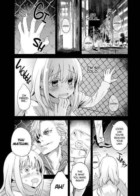 Victim Girls 13: Dragon Slayer Chapter 1 page 2