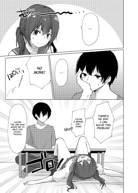 Slipping It Inside My Little Sister Chapter 1 page 67