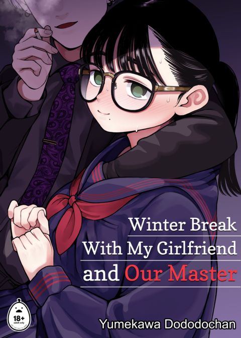 Winter Break With My Girlfriend and Our Master - Compilation Chapter 1 page 4