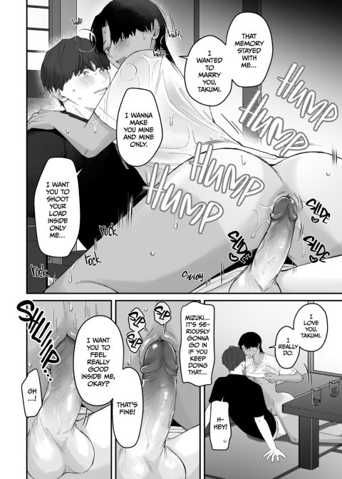 Sweaty Summer Sex out in the Sticks Chapter 1 page 15
