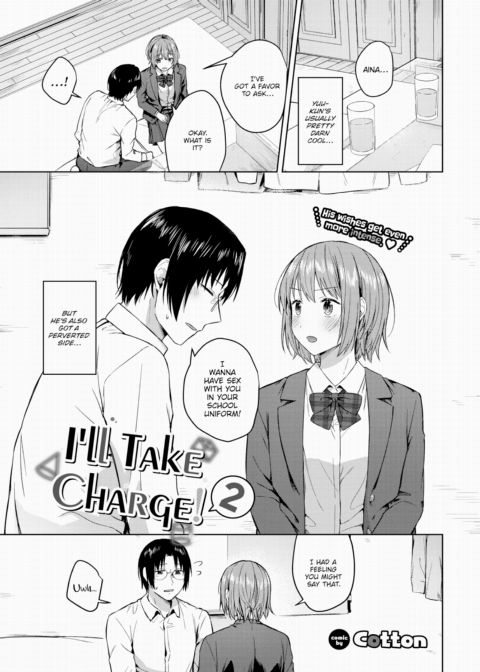 I'll Take Charge! 2 Chapter 1 page 1