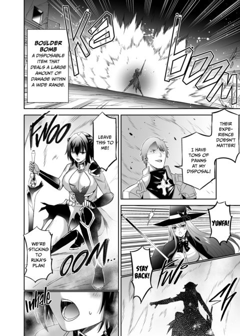 The Exiled Tamer’s NTR Revenge 4 Chapter 1 page 51