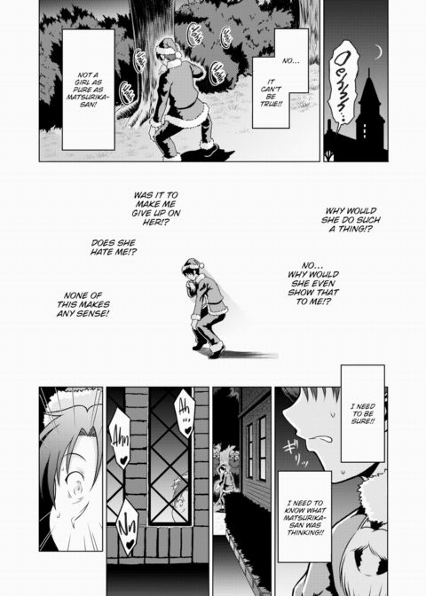 Holy Night Chapter 1 page 12