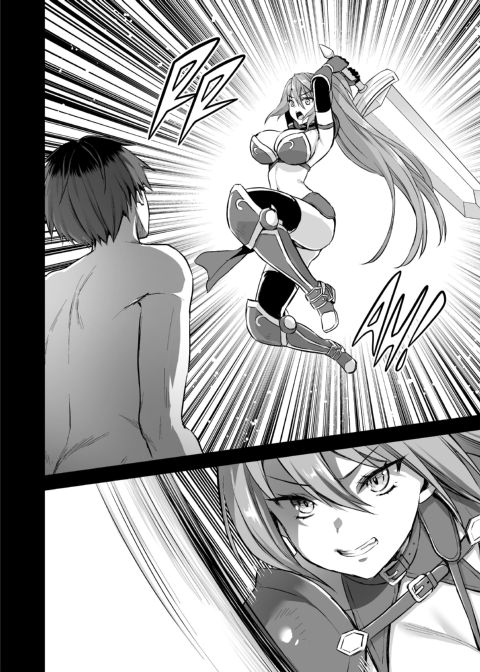 Eyeing the Hot Elf in Another World 6 Chapter 1 page 33