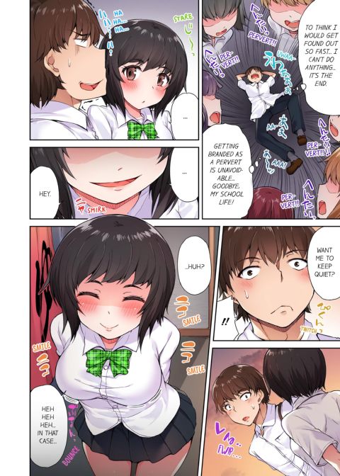 Traditional Job of Washing Girl's Body Volume 1 Chapter 1 page 34