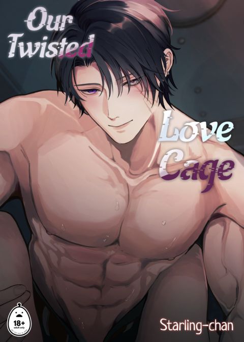 Our Twisted Love Cage Chapter 1 page 1