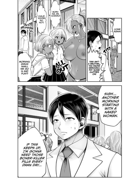 Transferred to the Gyaru Academy - Chapter 28 Chapter 1 page 19