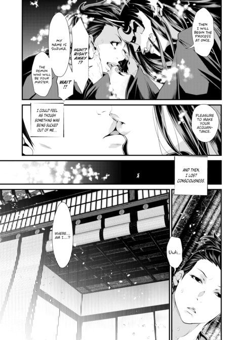 Demon Slayer Incident 2 Chapter 1 page 10