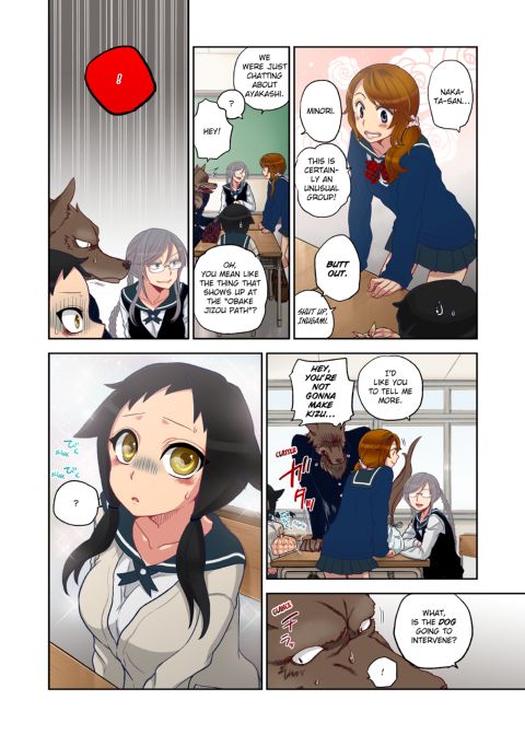 Spirits over Flowing within Me Chapter 1 page 52