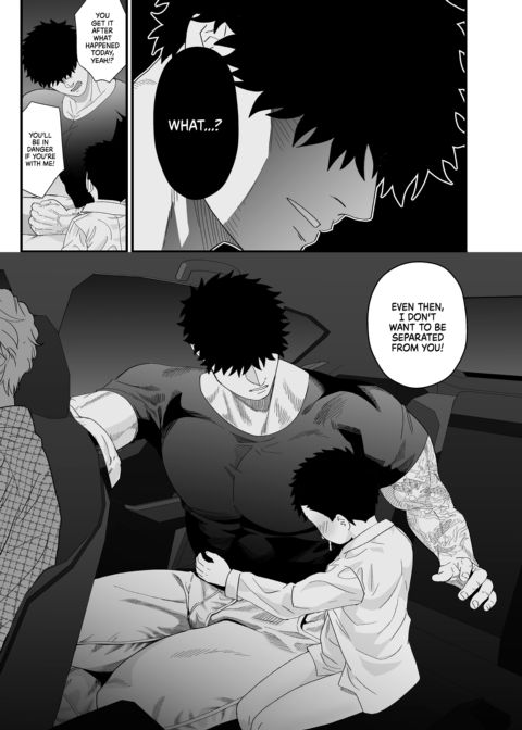 Dick Me Deeply Even Thought You're Hung and Scary 2 Chapter 1 page 53