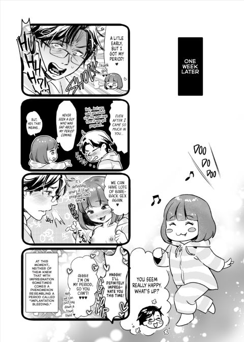 Carnivores Make Sweet Lovers Chapter 1 page 43