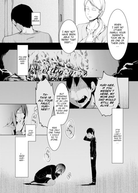Hollow White Lily Chapter 1 page 8