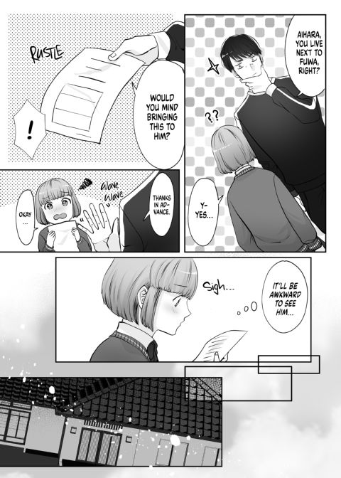 Childhood F(r)iends 1: Nono's First Time Chapter 1 page 14