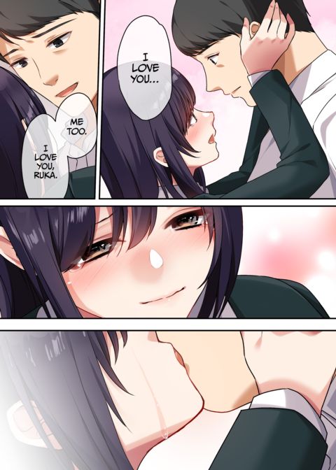Fucking My Daughter's Best Friend 2 Chapter 1 page 80