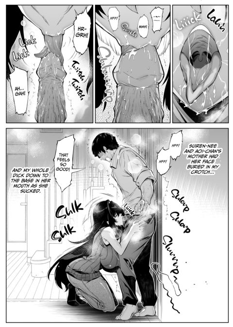 Summer Friends and Summer Flings 4 Chapter 1 page 12