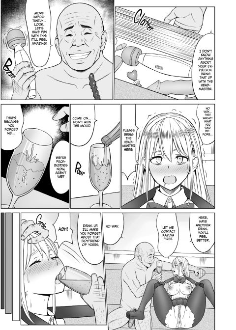 Obscene Academy 2 Chapter 1 page 62