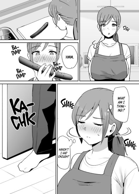 My Friend's Mom Needs a Huge Cock Chapter 1 page 17