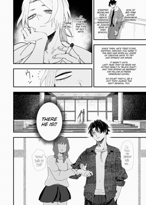 Don't Give Up, Chief Editor! Chapter 1 page 4