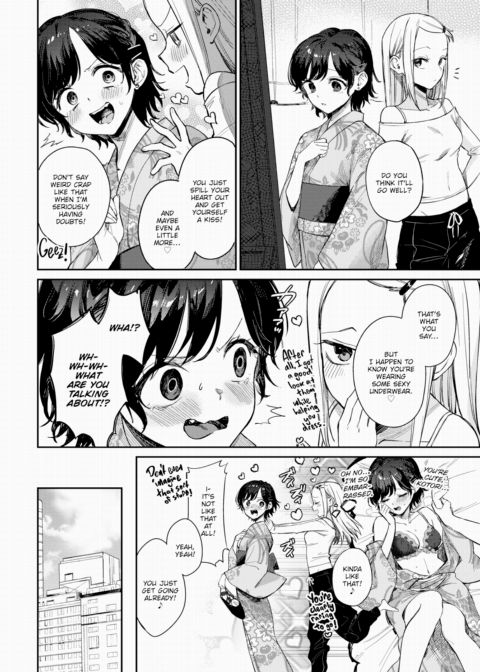 Fireworks With You Chapter 1 page 2