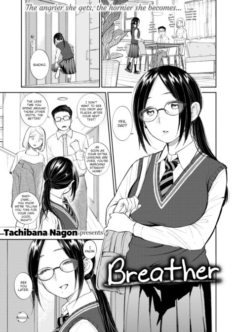 Breather Chapter 1 page 1