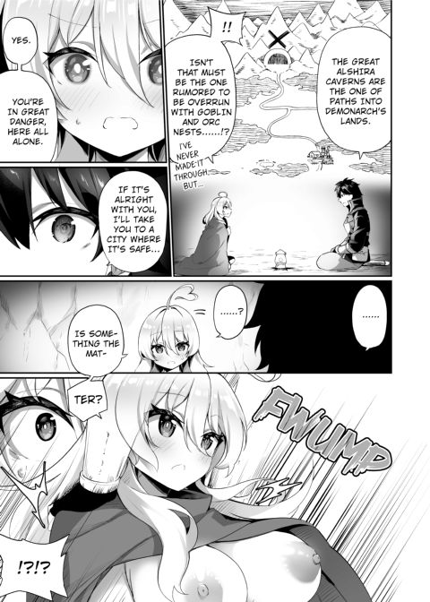 A Hero's Rejoiceful Tale of Loss to the Devil and Life as a Succubus Chapter 1 page 6