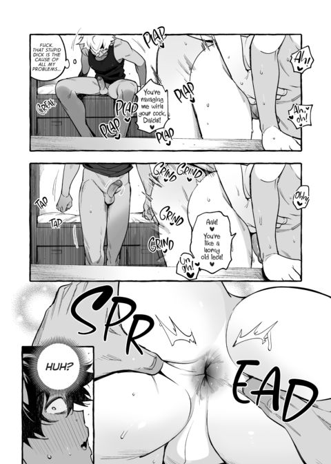 The Household Favorite 3 Chapter 1 page 25