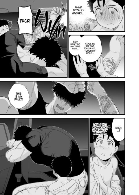 Dick Me Deeply Even Thought You're Hung and Scary 2 Chapter 1 page 48
