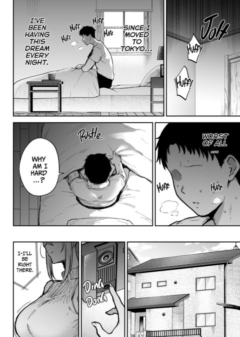 My Big Boobed Wife Is Fucking My Uncle Behind My Back! 3 Chapter 1 page 7