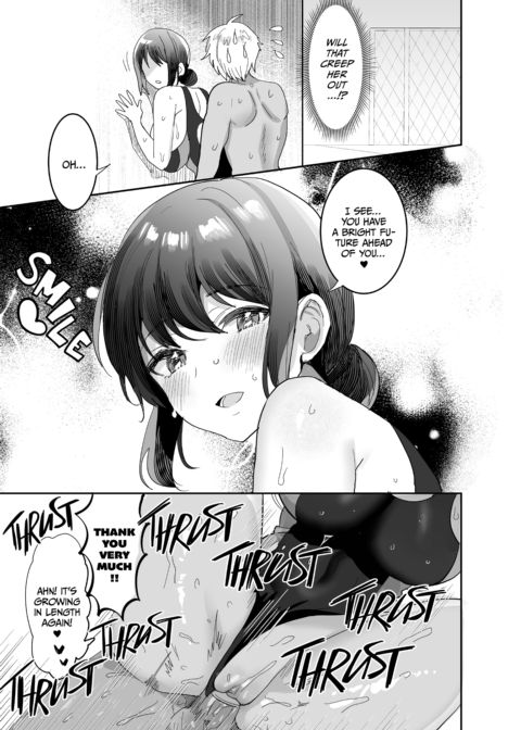 Diving Head First Into Sex Chapter 1 page 6