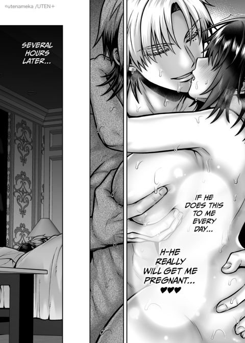 I'm a Gender Bender!? Overwhelmed by My Smart Junior's Persistent Teasing Chapter 1 page 87